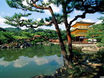 Templo en Kioto. Japón.