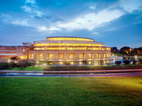 Biblioteca Virgilio Barco. Bogotá.