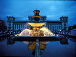 Plaza de la Constitución. Guatemala.