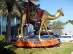 Entrada del hotel Burj-Al-Arab. Dubai. Emiratos Arabes.