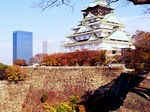 Castillo de Osaka. Japón