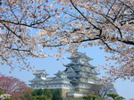 Castillo en Jimeji. Japón.