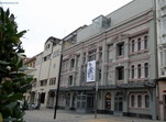 Teatro Bretón. Logroño. La Rioja.