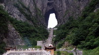 La puerta del cielo. Monte Tian Men. China.