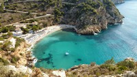 Playa de Granadella. Alicante.
