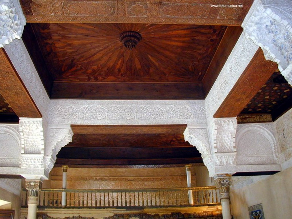 GRANADA PALACIO MEXUAR granada palacio mexuar: