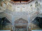 Sala del Palacio de la Madraza - Granada