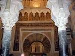 Interior de la Mezquita - El Mihrab - Córdoba
