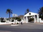 Parador de Turismo de Mojácar