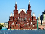 Basilica en Plaza Roja. Moscú