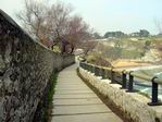 Paseo a la playa. Santander.