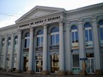 Escuela de Artes y Oficios. Avilés