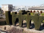 Jardines de la Alhambra - Granada